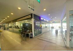 New Phoenix Park (D12), Retail #512057321